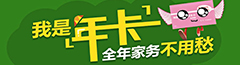 盐城信息网