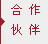 盐城信息网